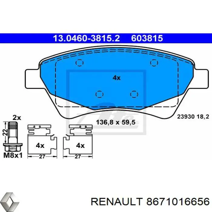 8671016656 Renault (RVI) колодки тормозные передние дисковые