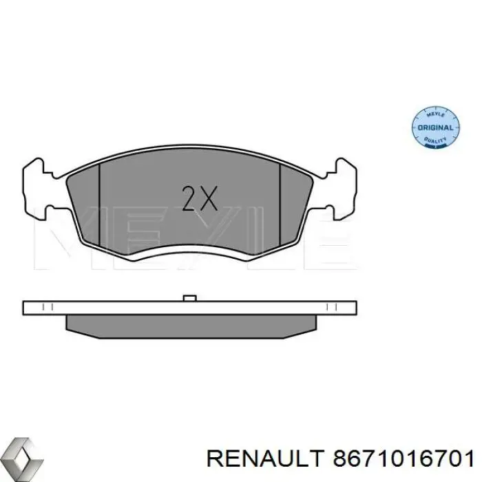 Купить 8671016701 Renault (RVI) Колодки тормозные