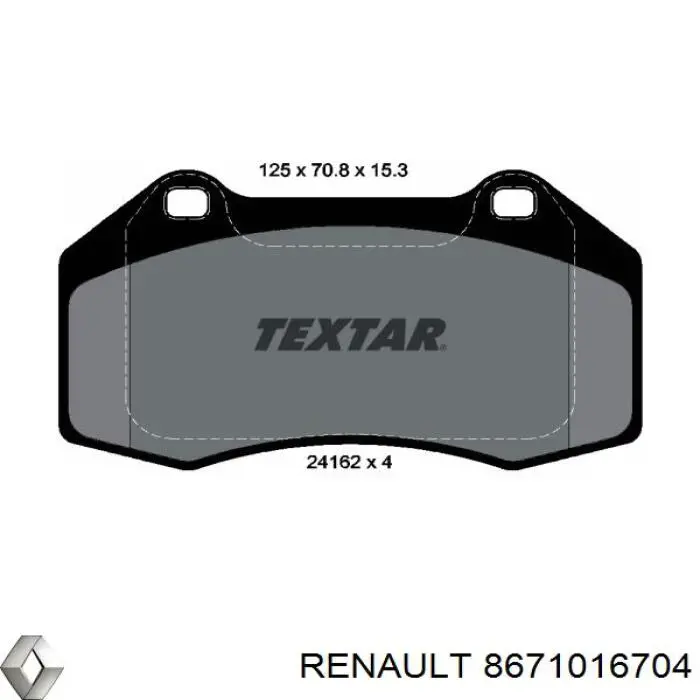 Купить 8671016704 Renault (RVI) Колодки тормозные