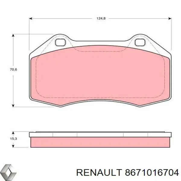 8671016704 Renault (RVI) колодки тормозные передние дисковые
