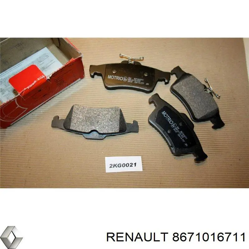 8671016711 Renault (RVI) колодки тормозные задние дисковые