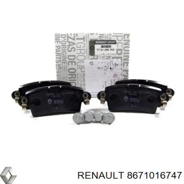 8671016747 Renault (RVI) колодки тормозные задние дисковые