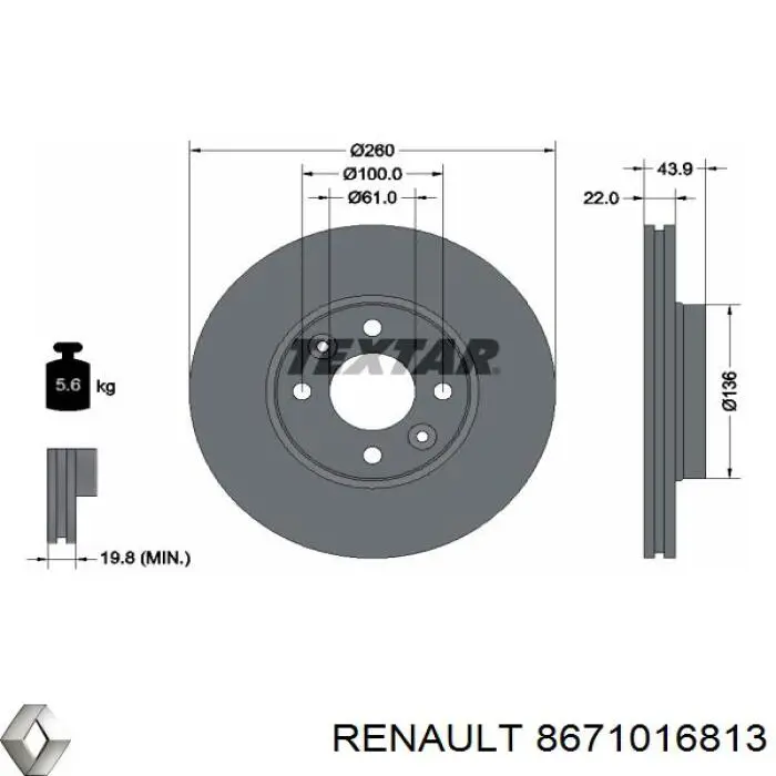 Передний тормозной диск Renault (RVI) 8671016813
