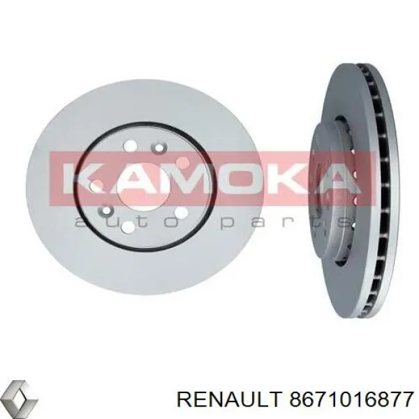 Тормоз дисковый передний Renault (RVI) 8671016877 цена, от 39.96 USD