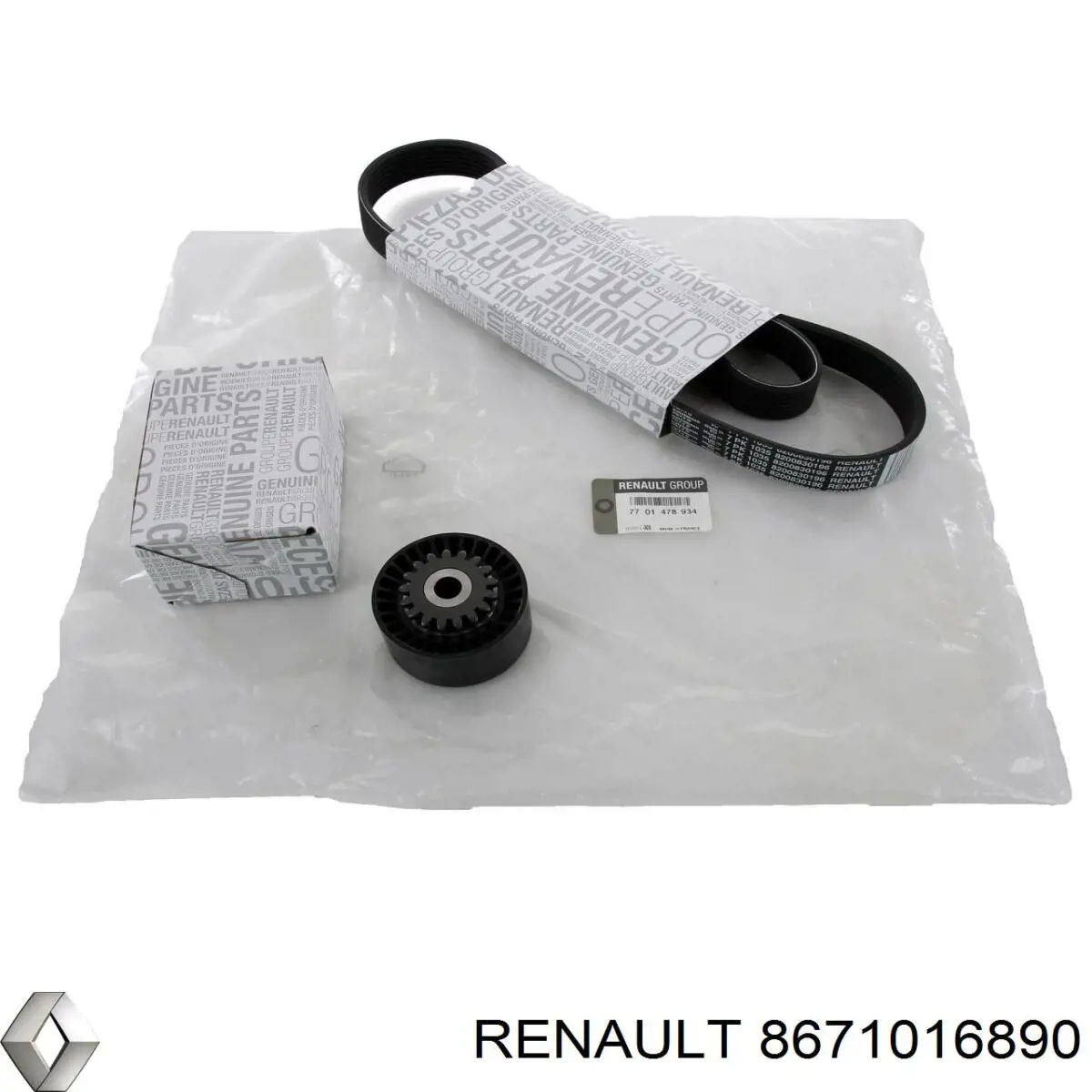 Свечи зажигания 8671016890 Renault (RVI)