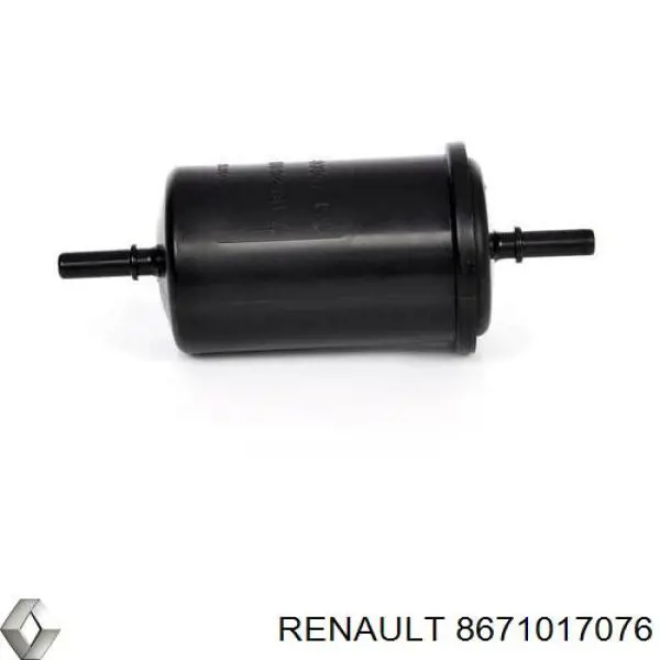Фильтр тонкой очистки топлива Renault (RVI) 8671017076 цена, от 4.81 USD