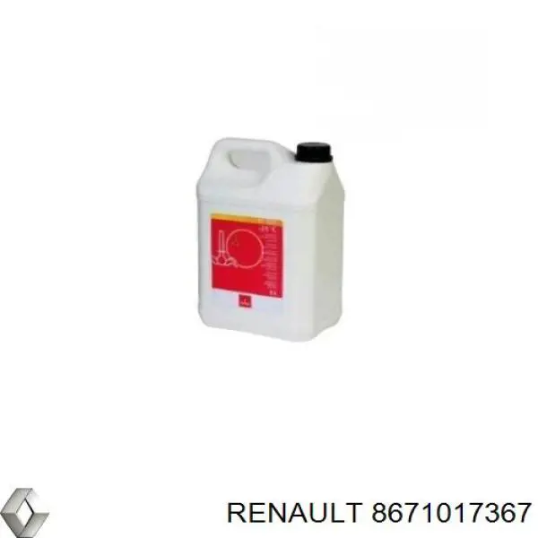 Купить 701393 Vipoil Антифриз универсальный