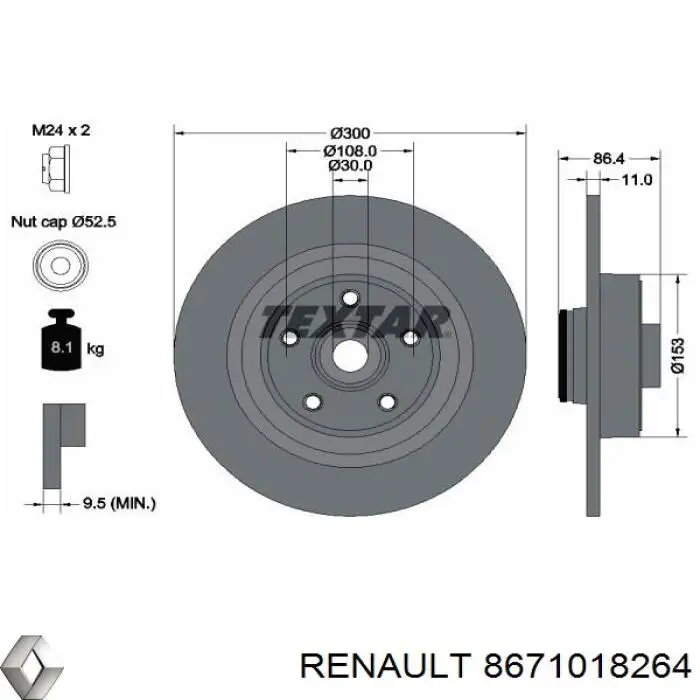 Купить 8671018264 Renault (RVI) Диск тормозной задний