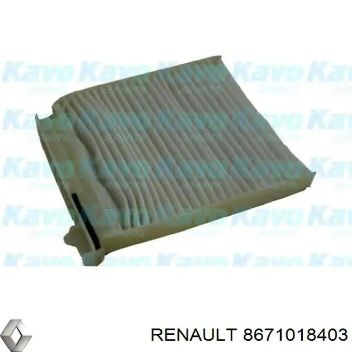 8671018403 Renault (RVI) Внутрисалонный фильтр
