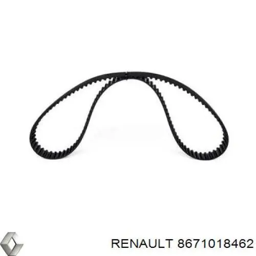 Купить 8671018462 Renault (RVI) 