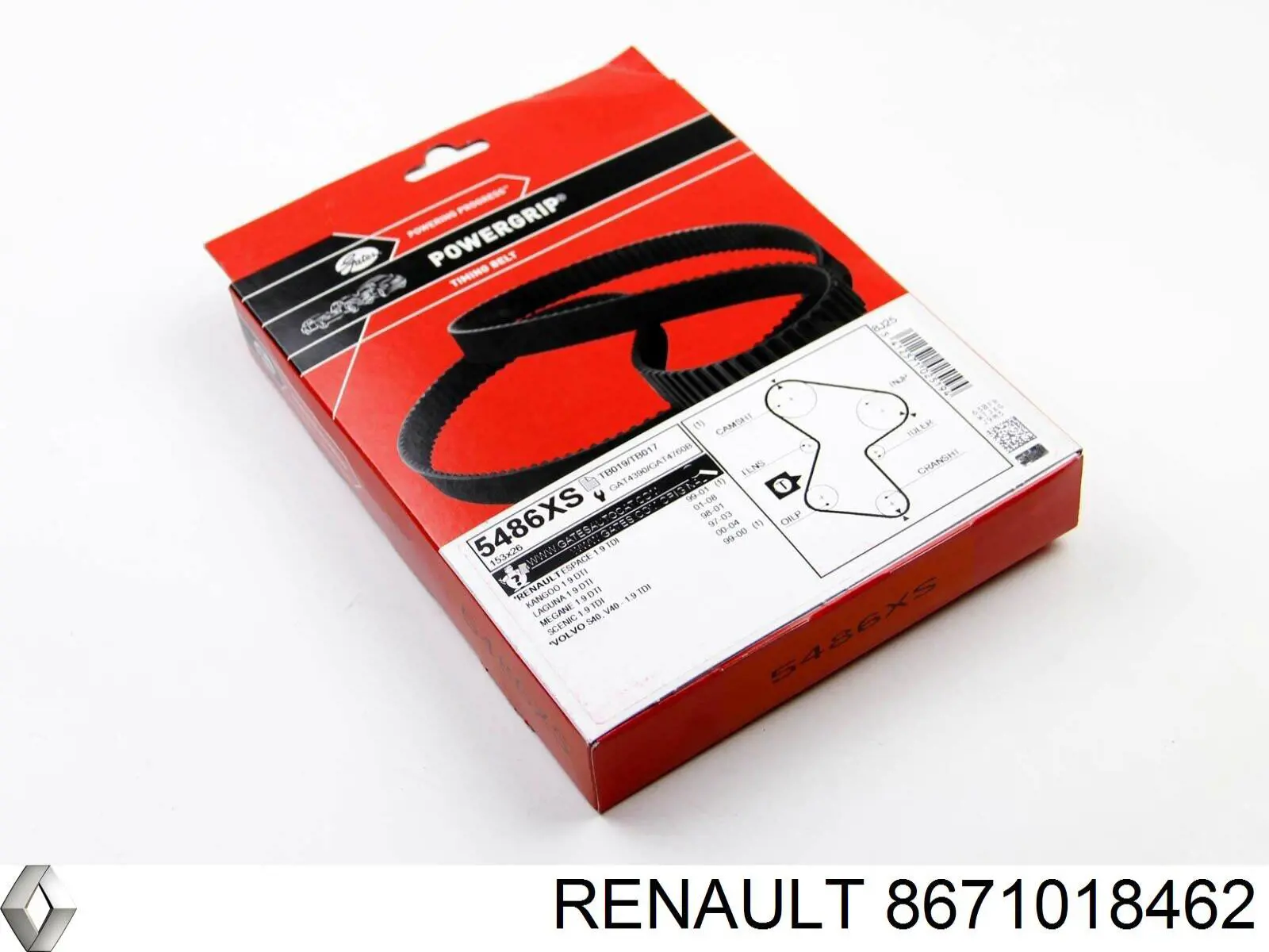  Renault (RVI) 8671018462 цена, от  