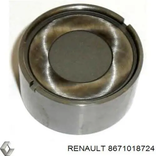 ГРМ ремни, комплект Renault (RVI) 8671018724 цена, от 63.21 USD