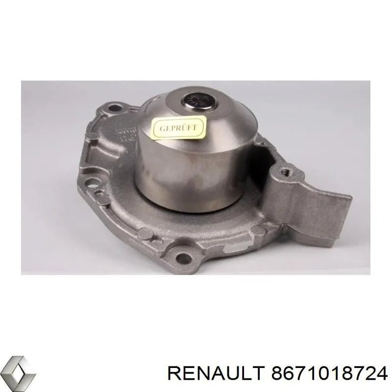 Купить 8671018724 Renault (RVI) Комплект ГРМ