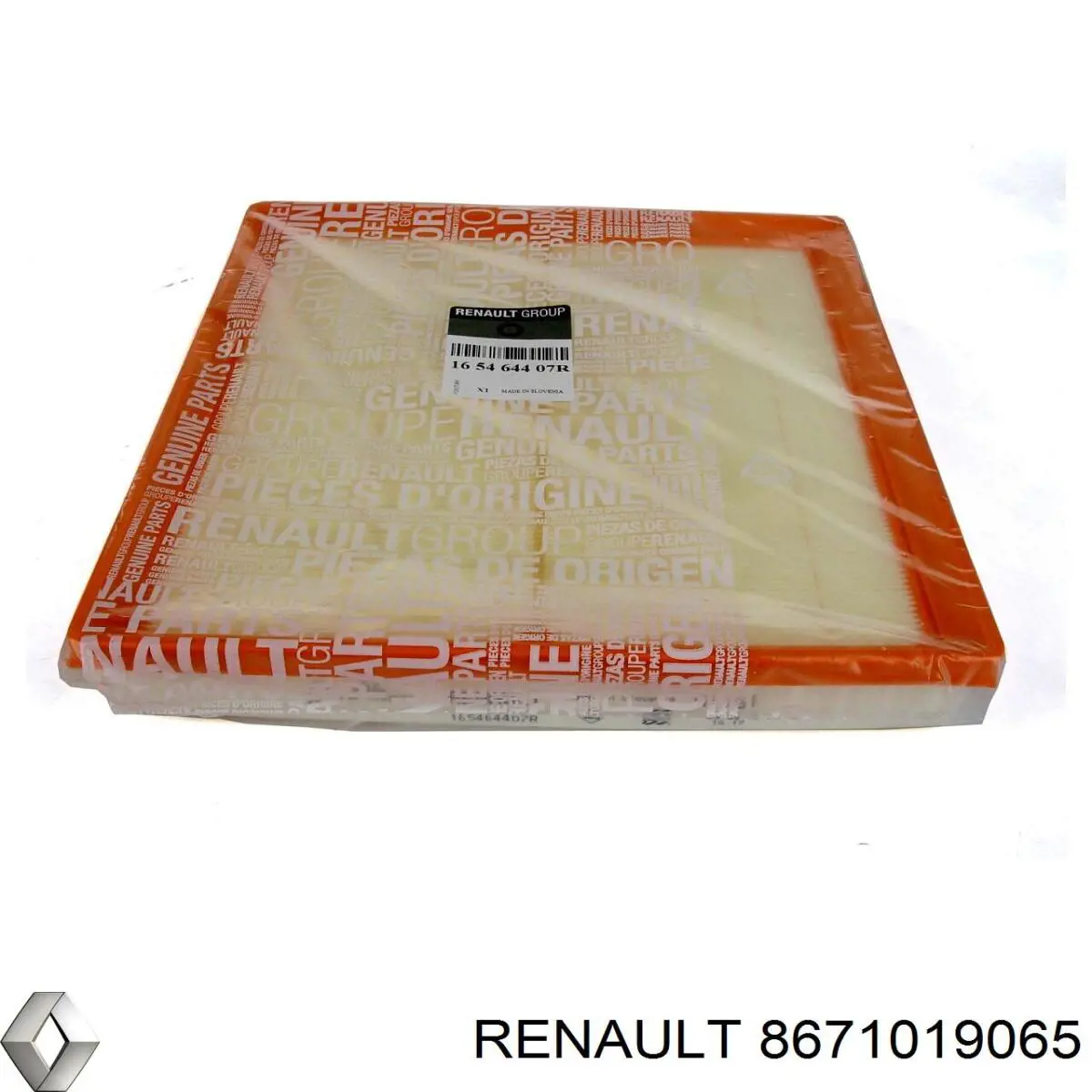 Элемент воздушного фильтра Renault (RVI) 8671019065 цена, от 7.23 USD