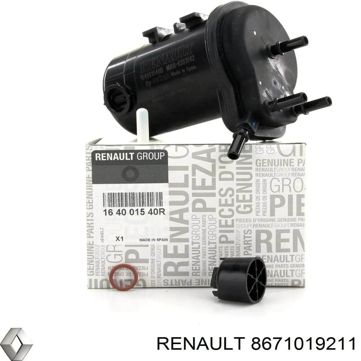 Фильтр тонкой очистки топлива Renault (RVI) 8671019211 цена, от 16.85 USD