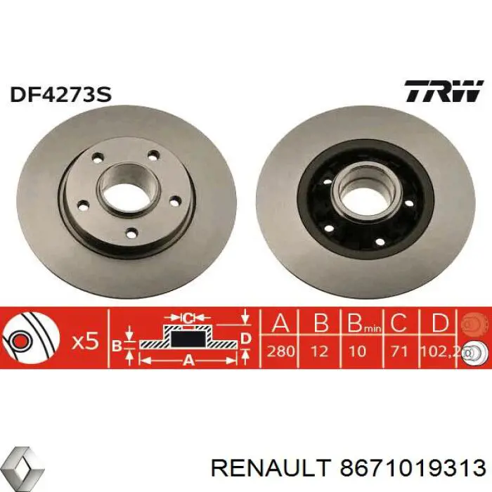 Диск тормозной задний Renault (RVI) 8671019313