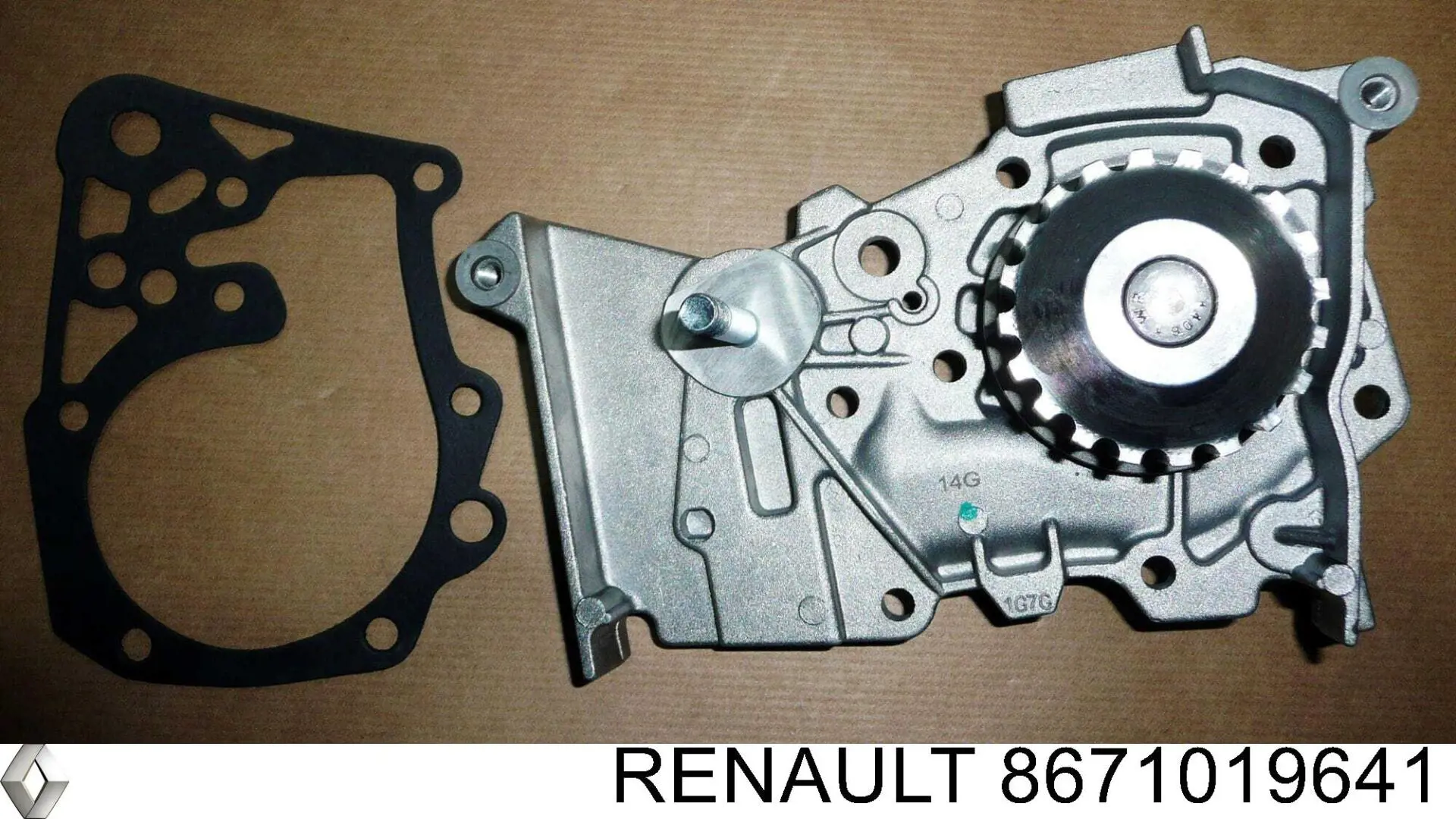 8671019641 Renault (RVI) 