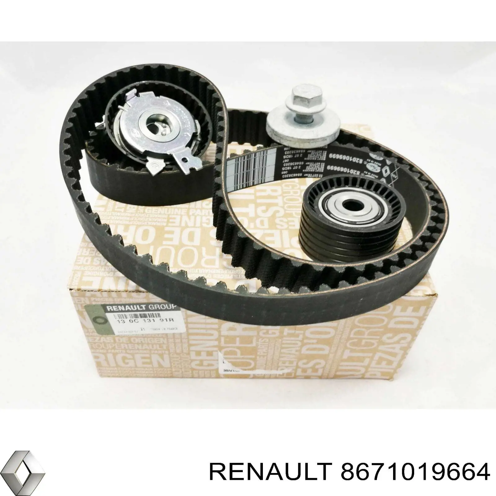 ГРМ ремни, комплект Renault (RVI) 8671019664 цена, от 91.48 USD