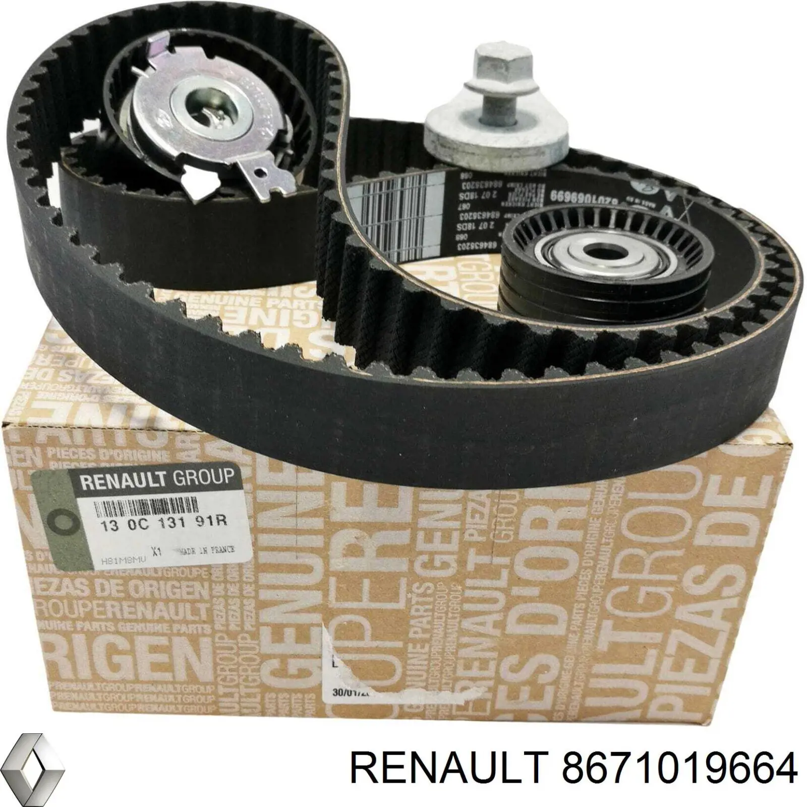 8671019664 Renault (RVI) комплект грм