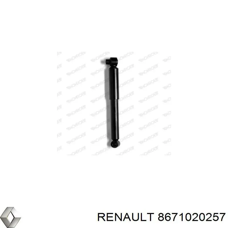 Амортизатор задний 8671020257 Renault (RVI)