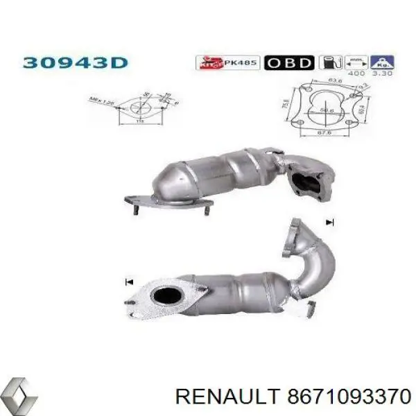 Катализатор 8671093370 Renault (RVI)