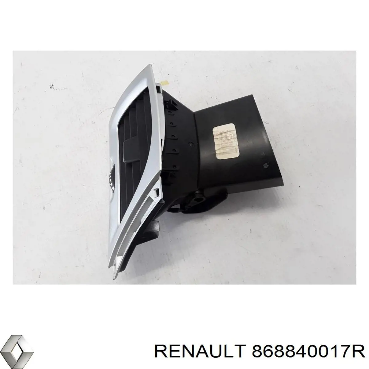 Купить 868840017R Renault (RVI) Ремень безопасности