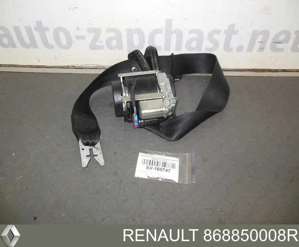 868850008R Renault (RVI) ремень безопасности передний левый