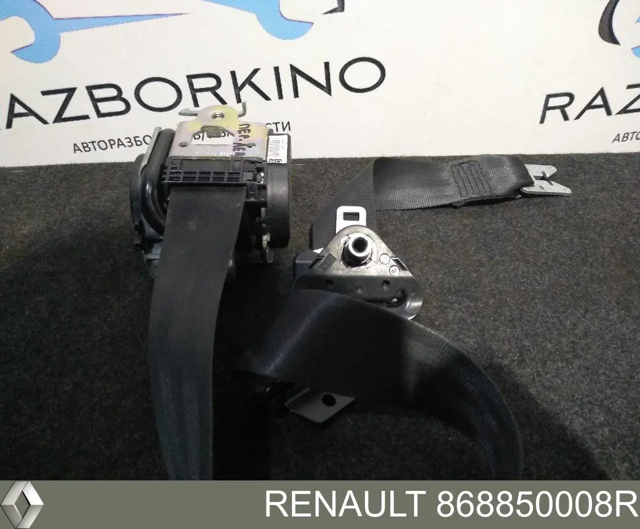 868850008R Renault (RVI) Ремень безопасности передний левый