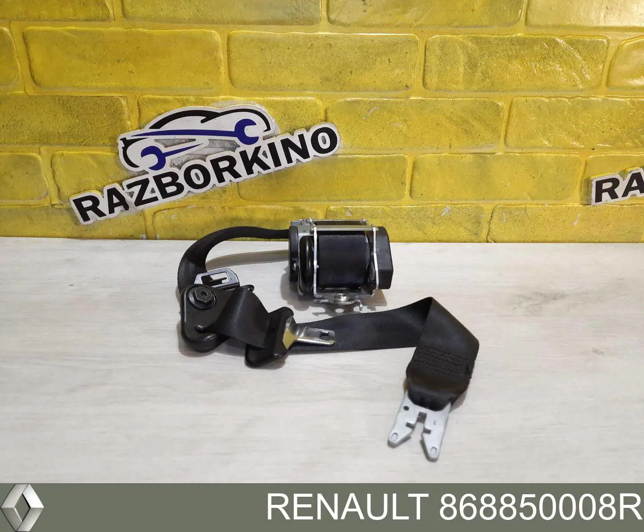 Купить 868850008R Renault (RVI) Левый ремень безопасности