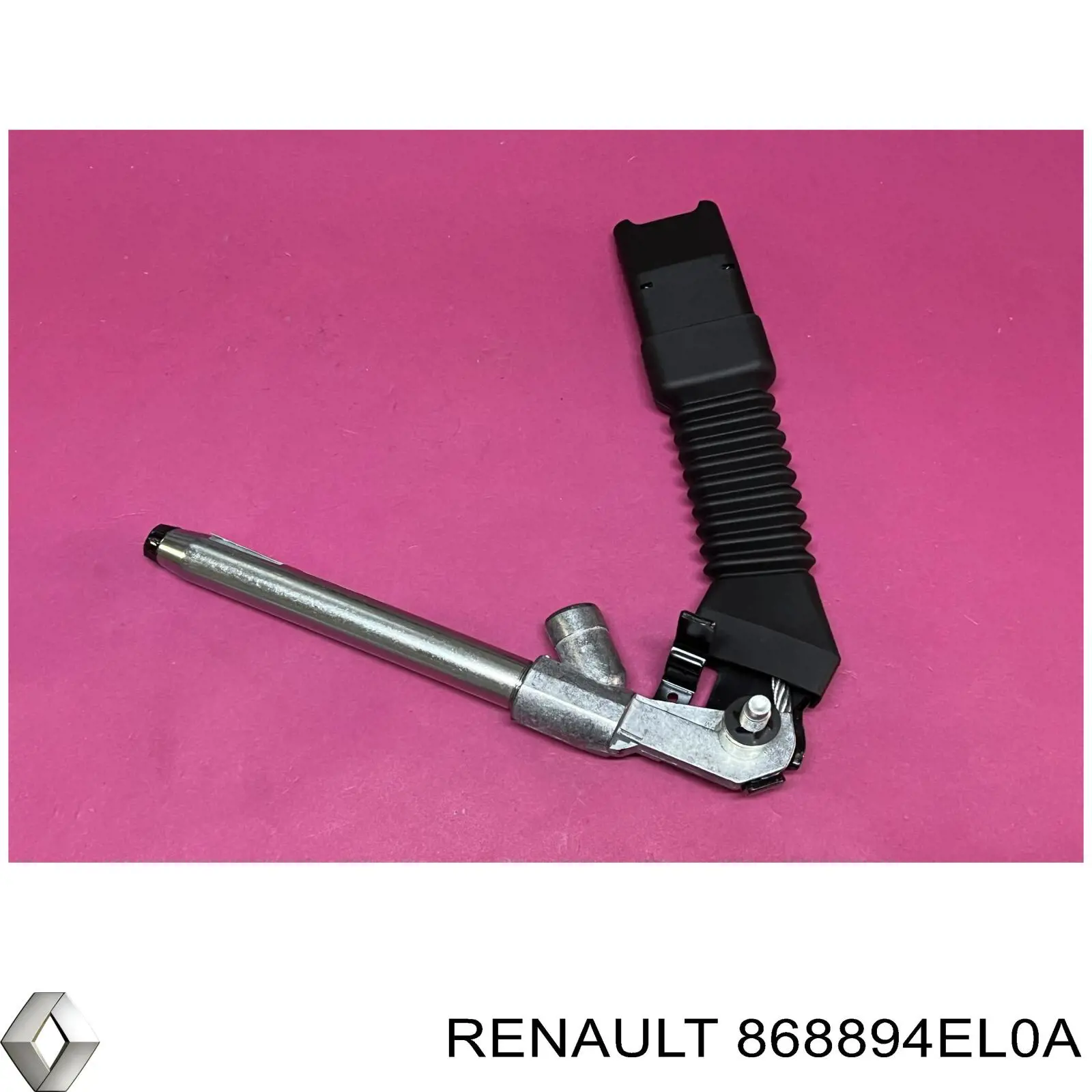 Купить 868894EL0A Nissan/Infiniti 