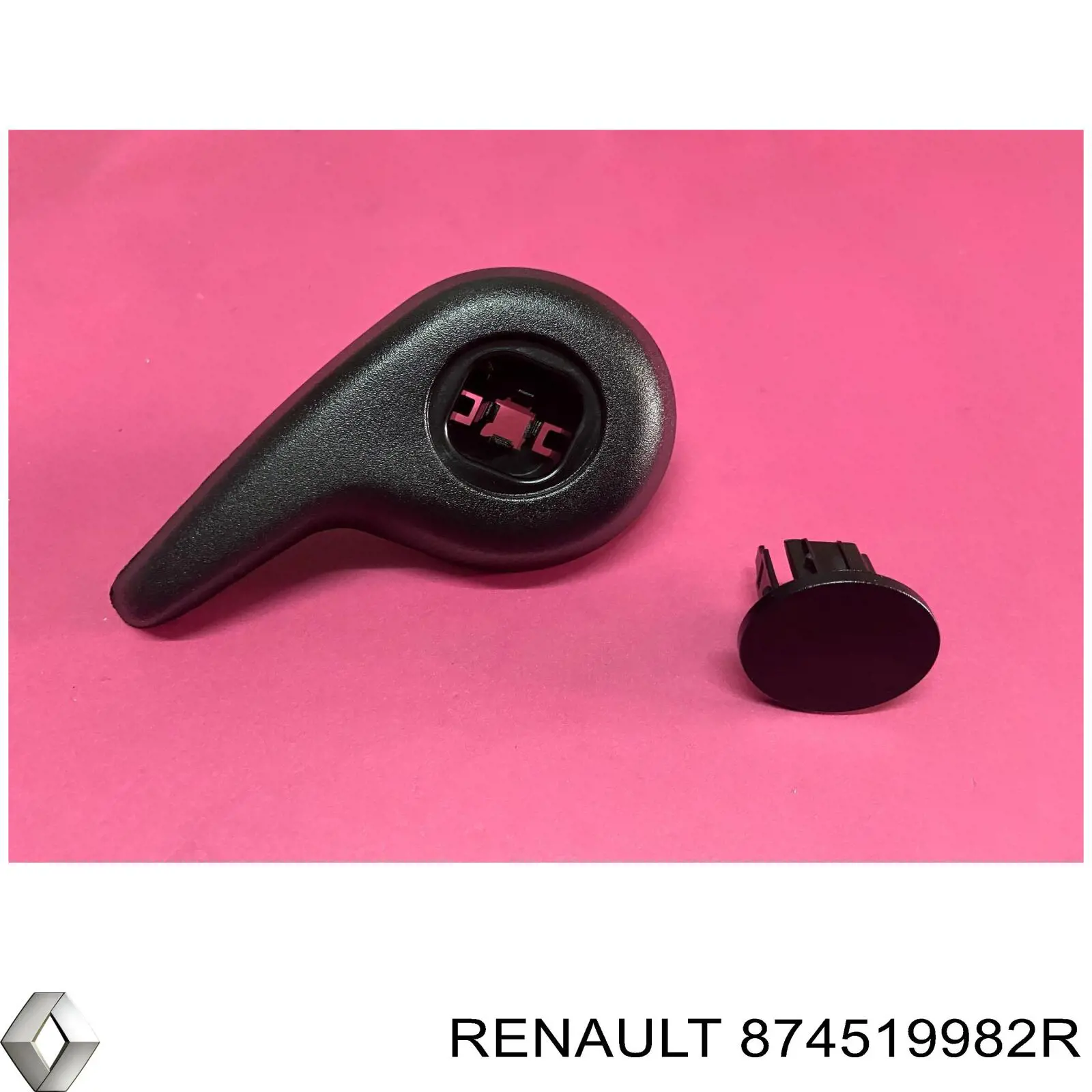 Купить 874519982R Renault (RVI) 