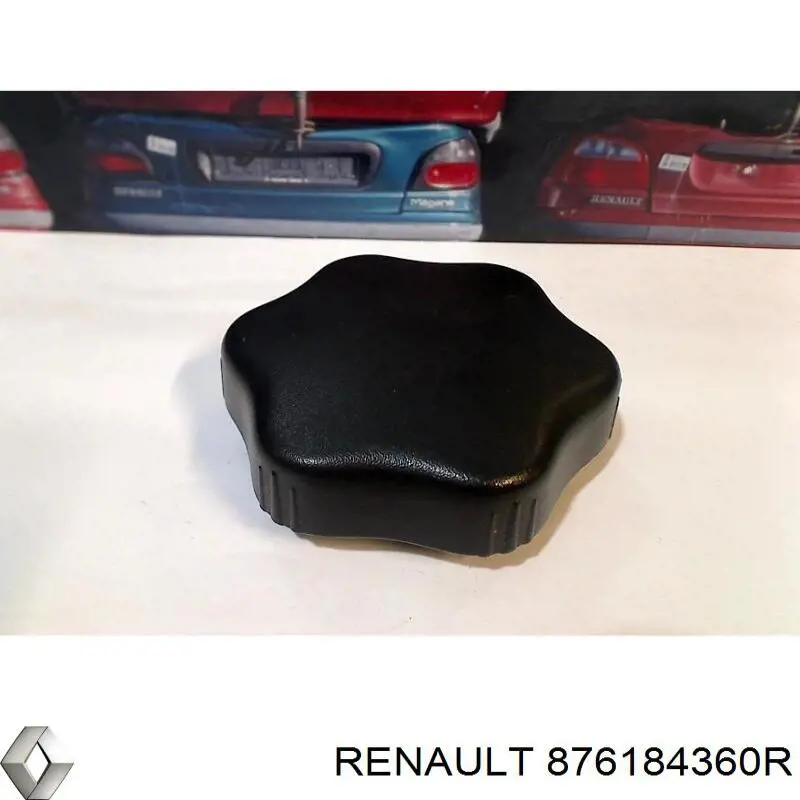 Ручка опускания спинки переднего сиденья на Renault Fluence B3