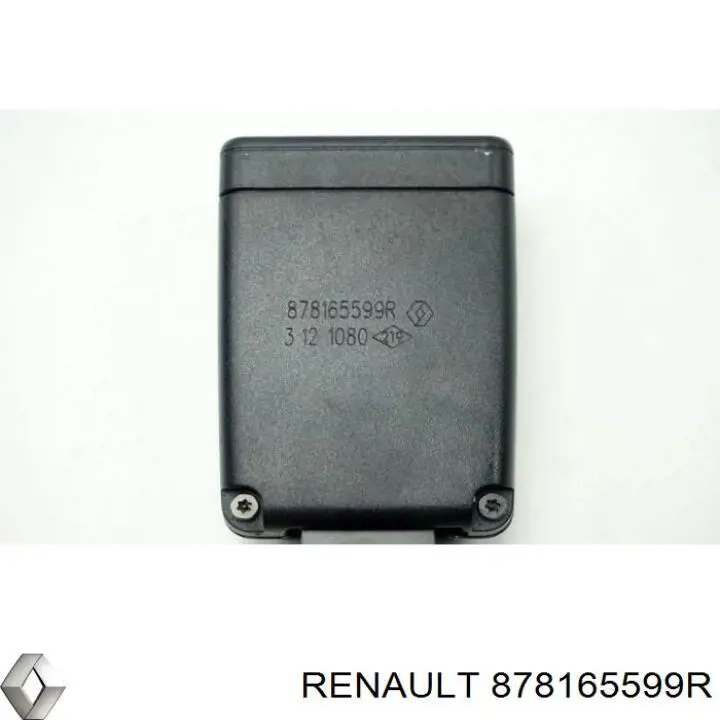 Купить 878165599R Renault (RVI) 