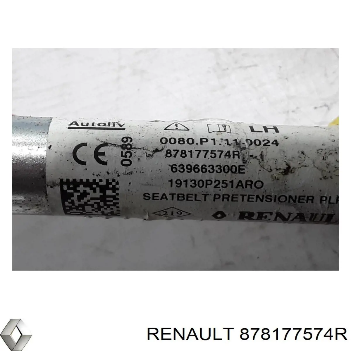 Купить 878177574R Renault (RVI) 