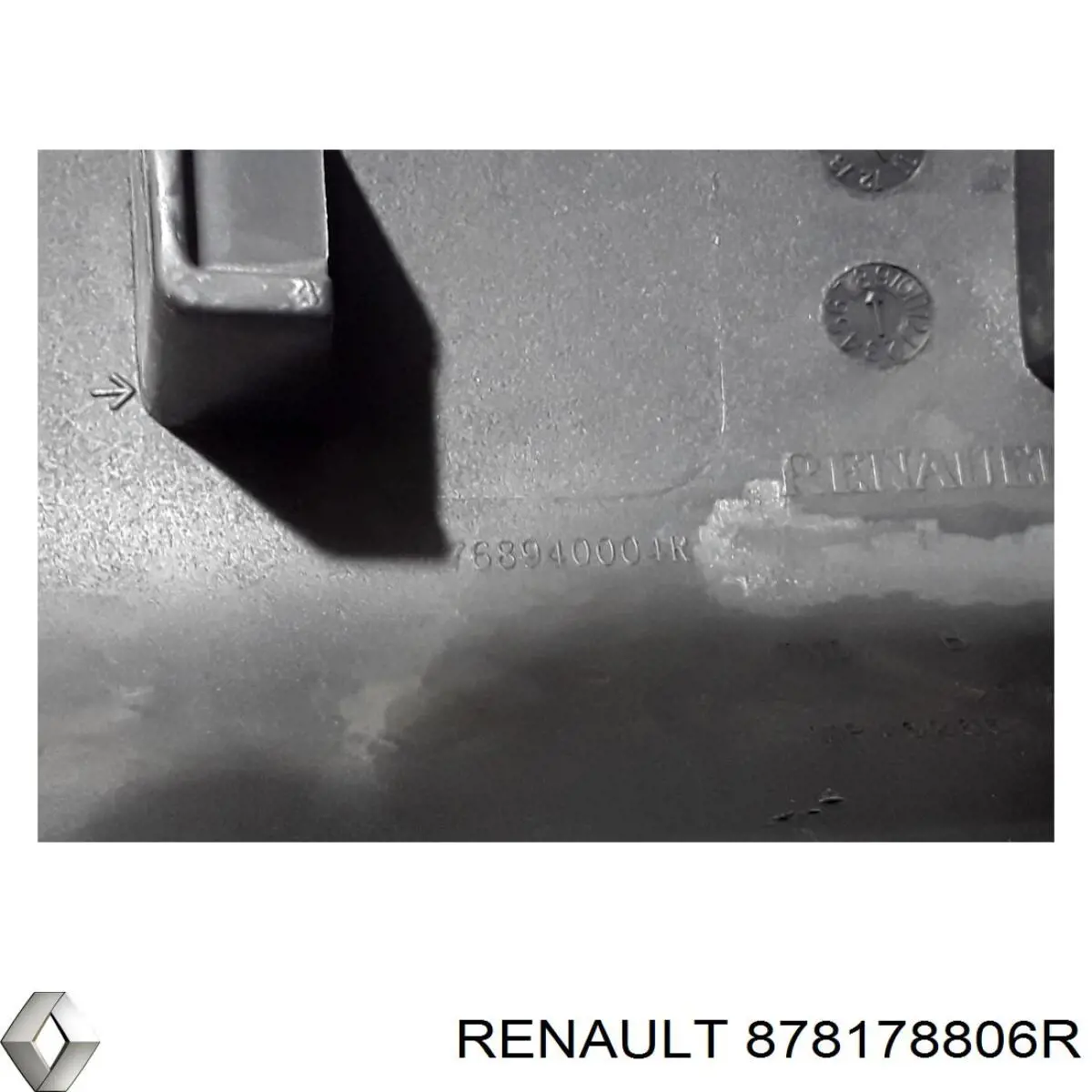 Рычаг (замок) фиксации ремня безопасности передний левый 878178806R Renault (RVI)