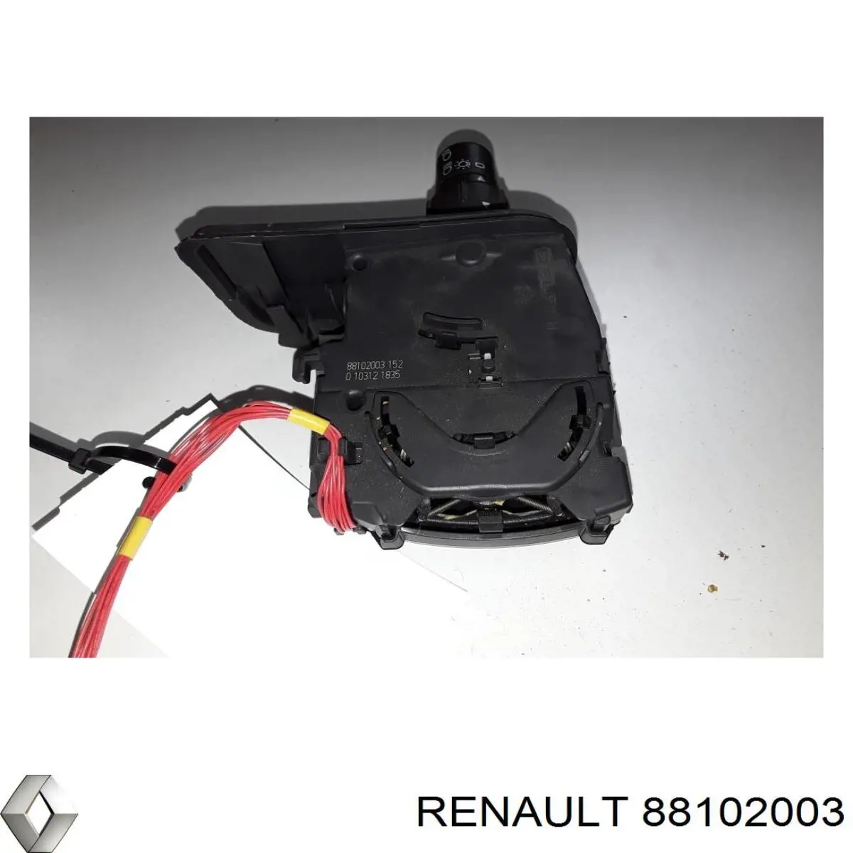  Renault (RVI) 88102003 цена, от 31.00 USD