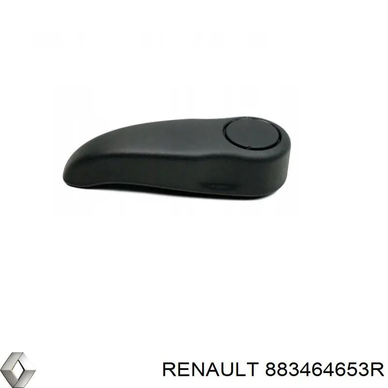 Renault (RVI) 883462052R цена, от 12.67 USD