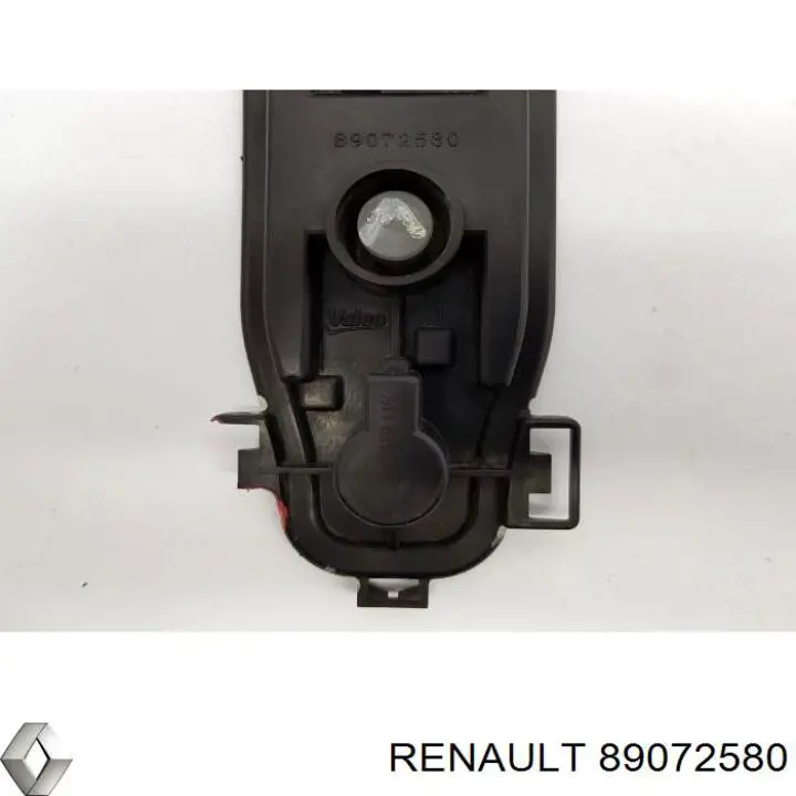  Renault (RVI) 89072580 цена, от 12.67 USD