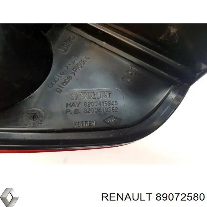 Купить 89072580 Renault (RVI) 