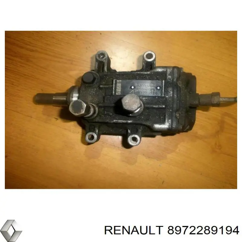 Купить 8972289194 Renault (RVI) 