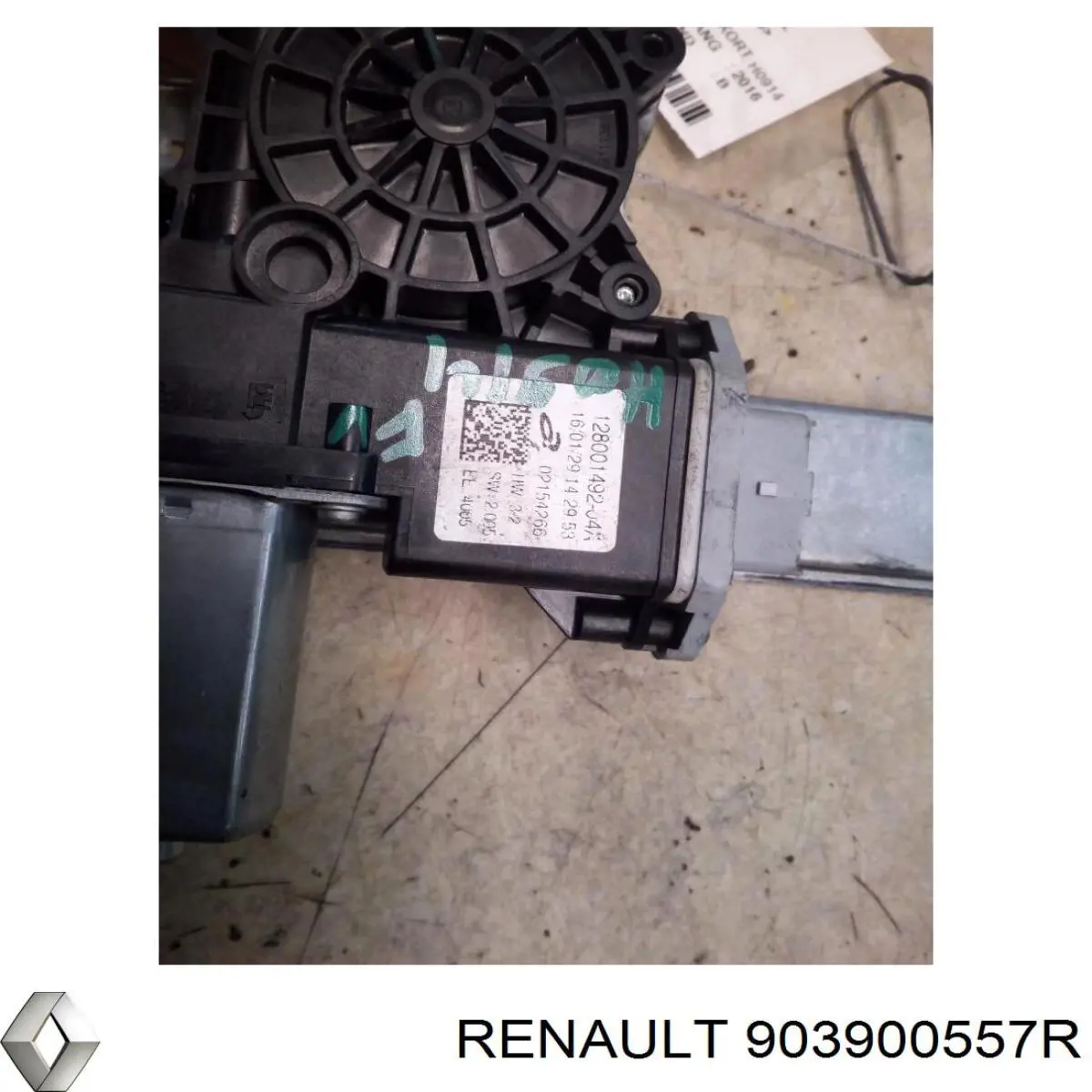 Купить 903900557R Renault (RVI) 