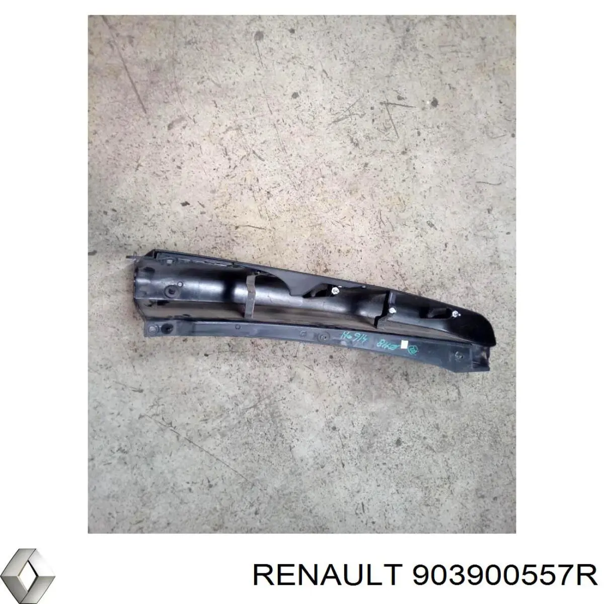  903900557R Renault (RVI)