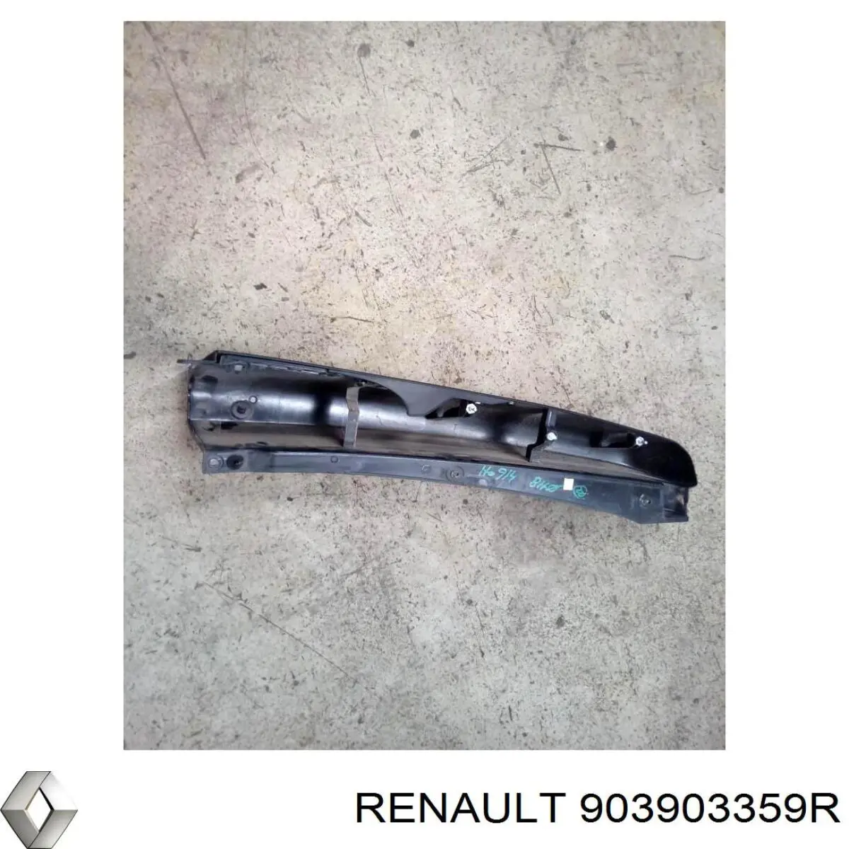 Купить 903903359R Renault (RVI) 