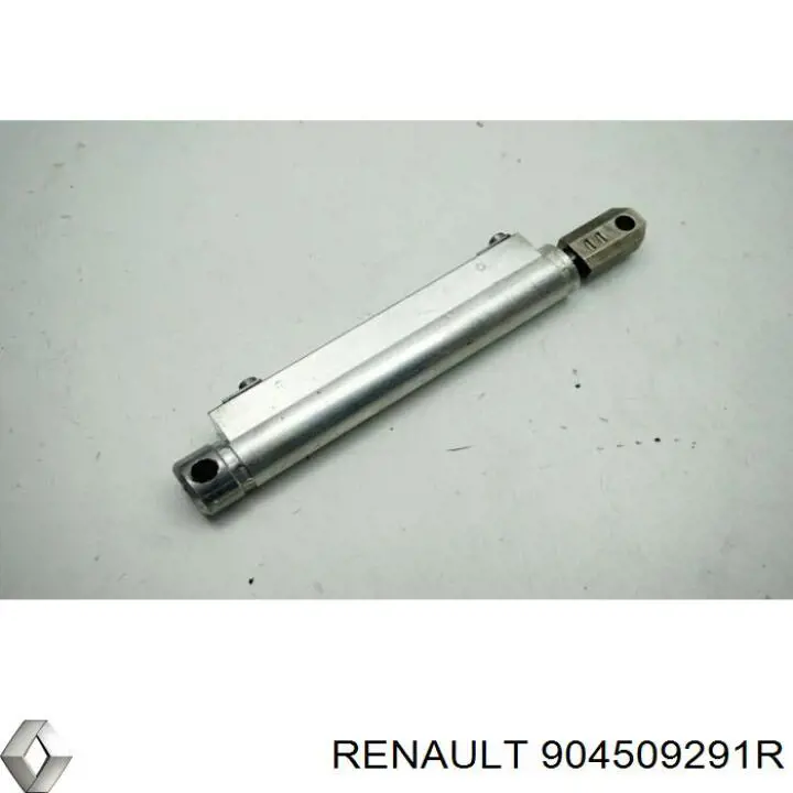 Купить 699586 Stabilus Амортизатор двери багажника