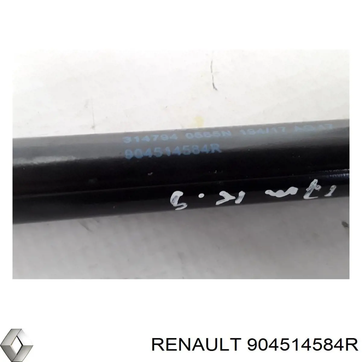 Купить 430719157100 Magneti Marelli Амортизатор двери багажника