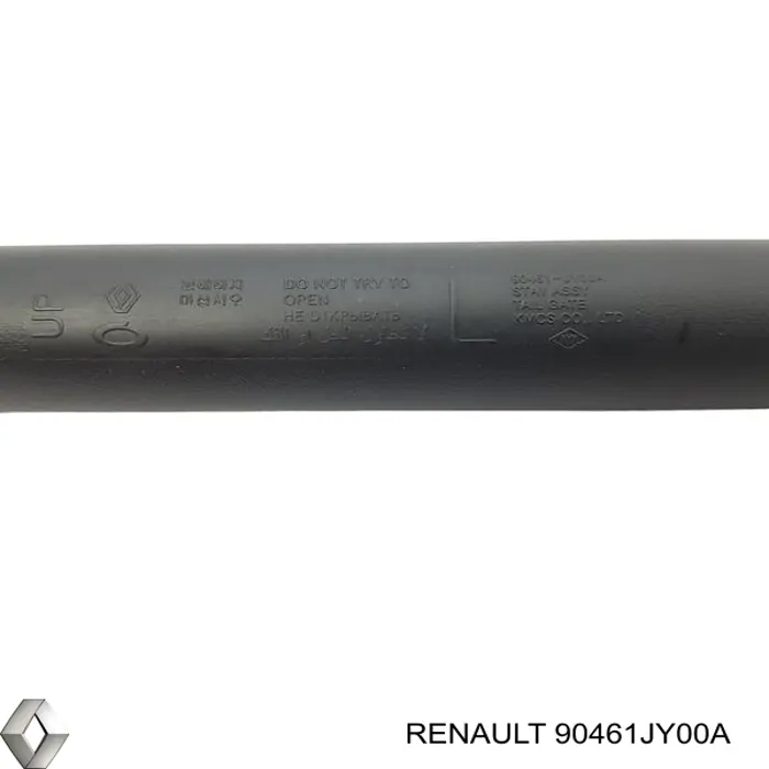 Амортизатор задней двери Renault (RVI) 90461JY00A цена, от 127.95 USD
