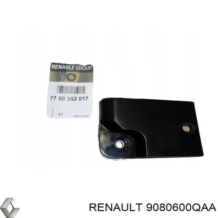 Купить 9080600QAA Renault (RVI) Замок двери задней правой распашной нижний