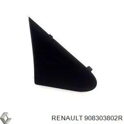 908303802R Renault (RVI) Прокладка двери багажника