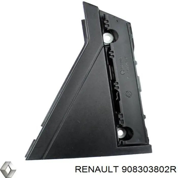 Уплотнитель багажника Renault (RVI) 908303802R цена, от 32.40 USD