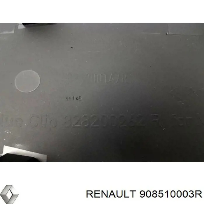 FT90702 Fast Накладка задней распашной двери левая